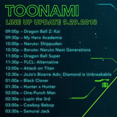 toonami schedule